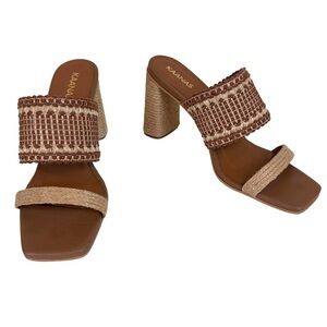 Kaanas‎ Womens 9 Sandal Shoe Slide Block Heel Woven Jute Anthropologie Boho Chic